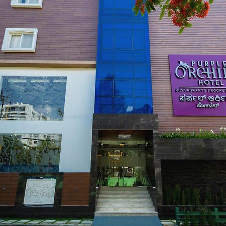 העיר בנגלור Zip By Spree Hotels Purpleorchid Whitefield מראה חיצוני תמונה