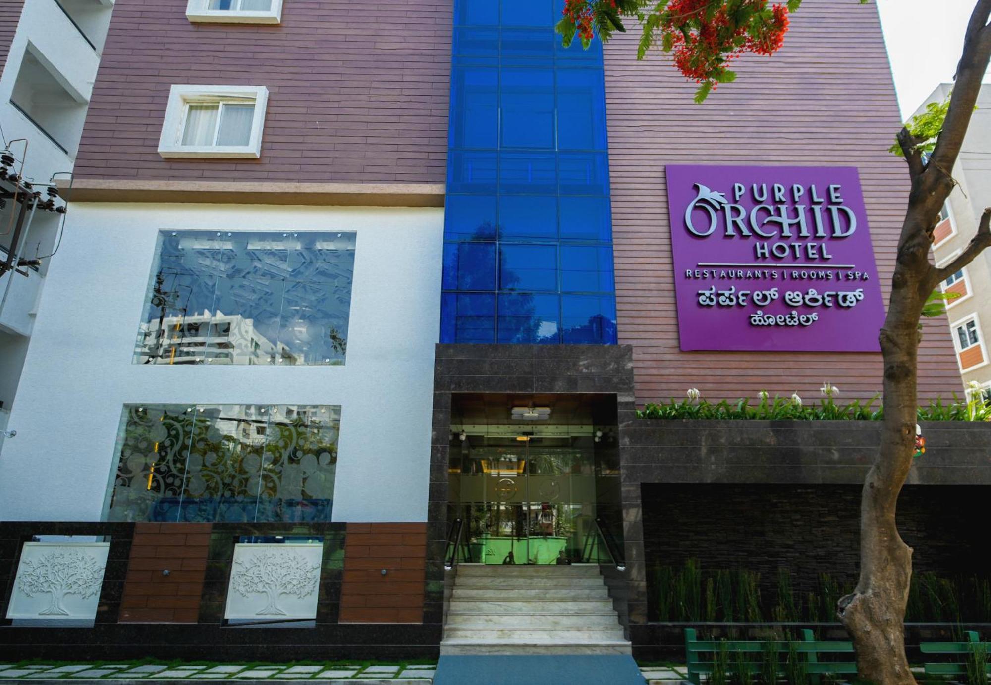 העיר בנגלור Zip By Spree Hotels Purpleorchid Whitefield מראה חיצוני תמונה
